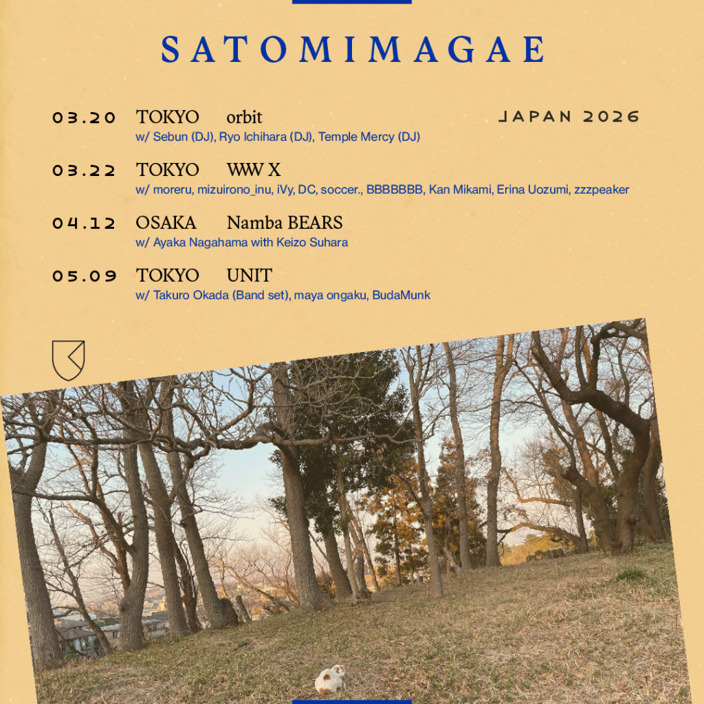 Flyer Design by WWFG